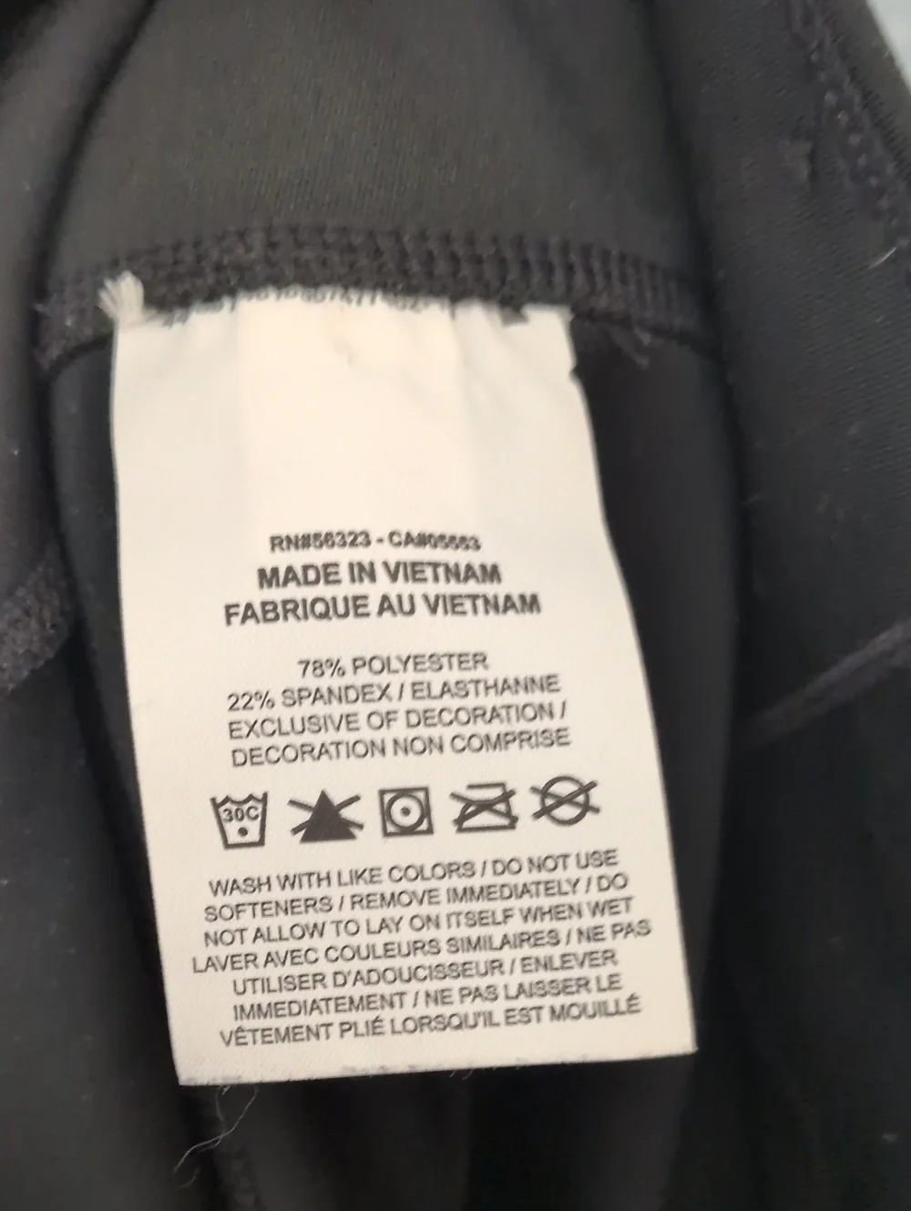 Nike Dri-Fit Leggings